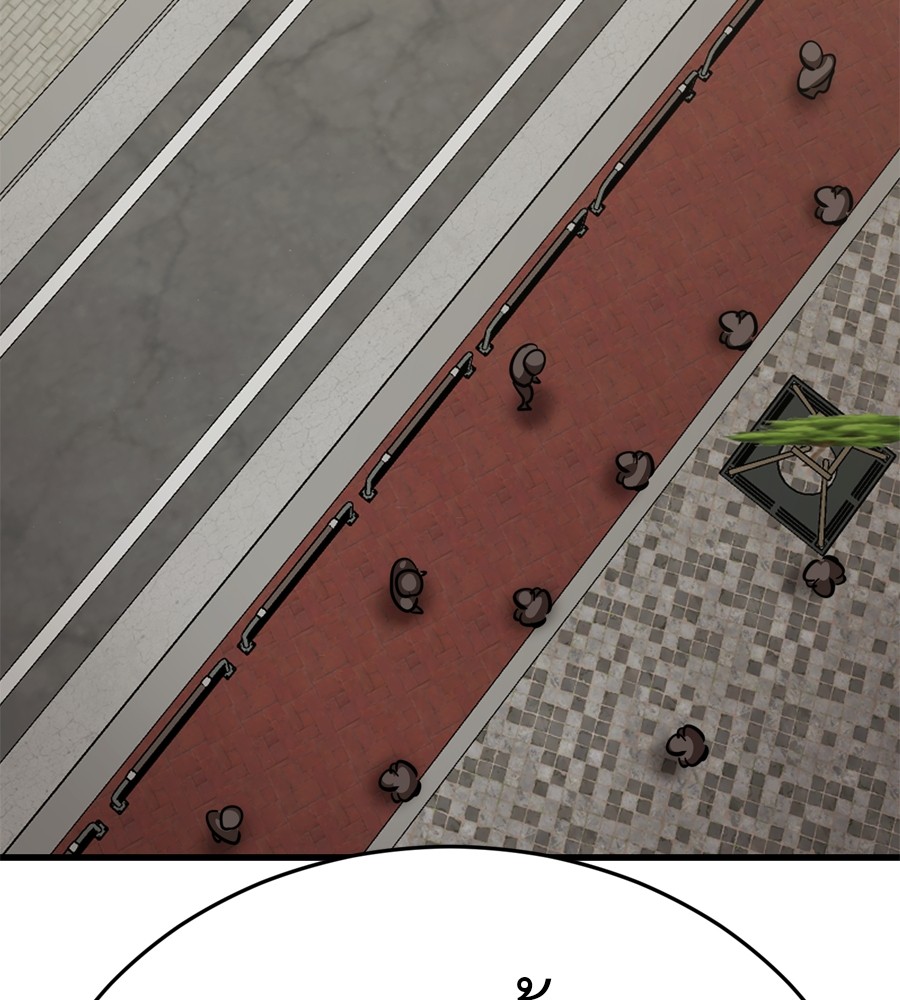 Reincarnation Path of The Underworld King ยอมรา ผู้พิพากษาจากนรก ตอนที่ 35 page 222