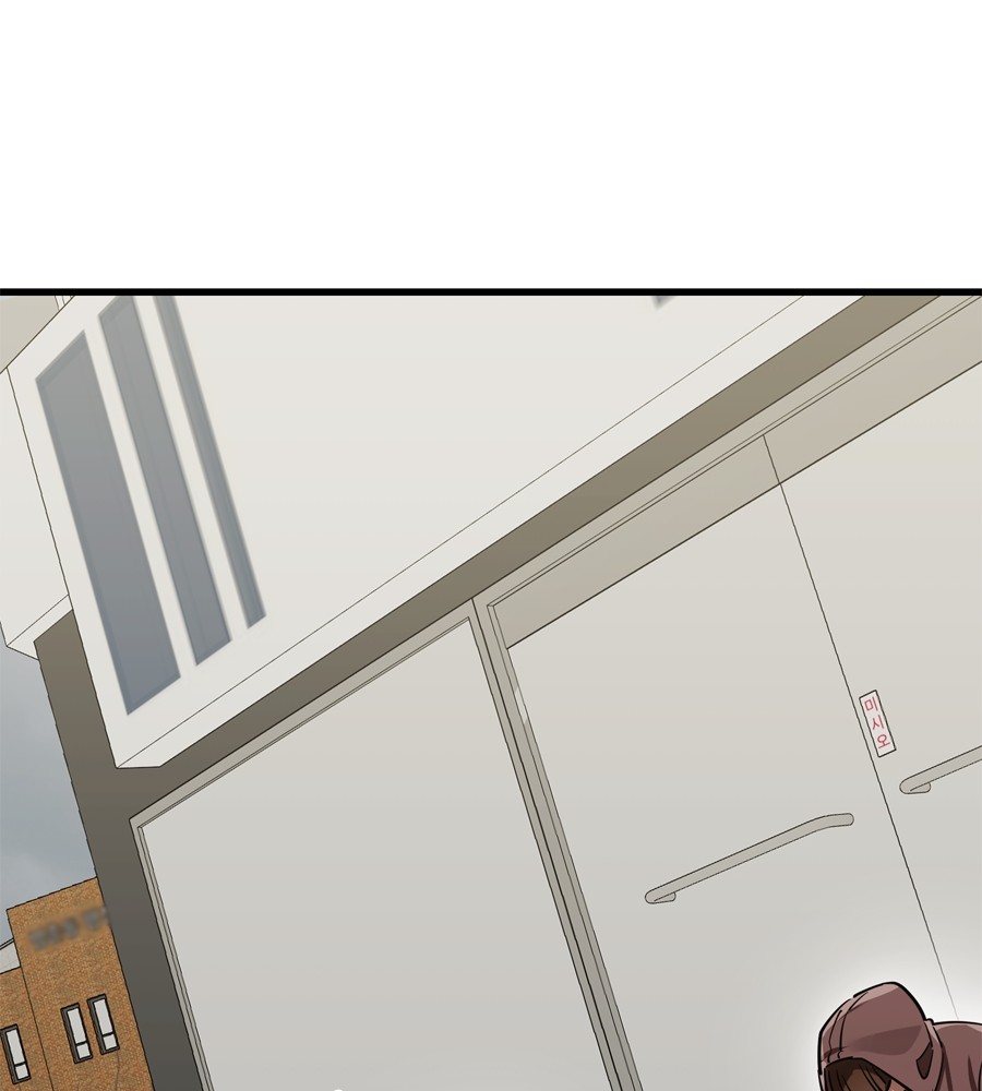 Reincarnation Path of The Underworld King ยอมรา ผู้พิพากษาจากนรก ตอนที่ 35 page 225