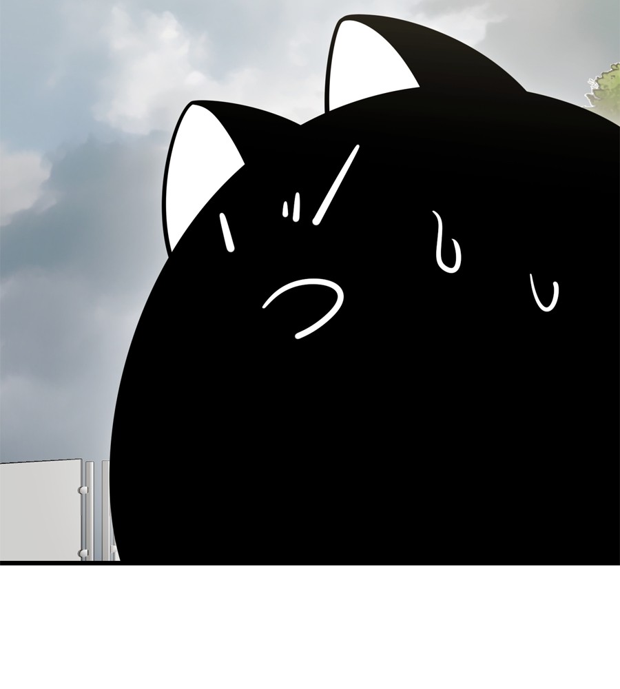 Reincarnation Path of The Underworld King ยอมรา ผู้พิพากษาจากนรก ตอนที่ 35 page 228