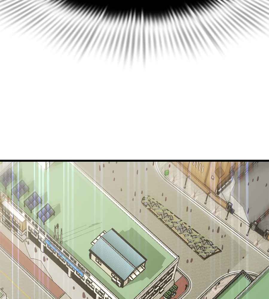 Reincarnation Path of The Underworld King ยอมรา ผู้พิพากษาจากนรก ตอนที่ 35 page 230