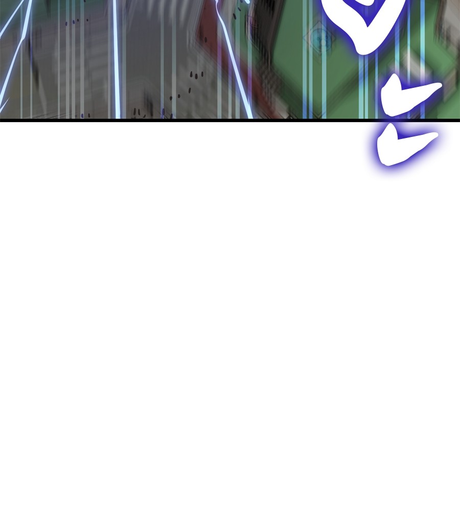 Reincarnation Path of The Underworld King ยอมรา ผู้พิพากษาจากนรก ตอนที่ 35 page 233