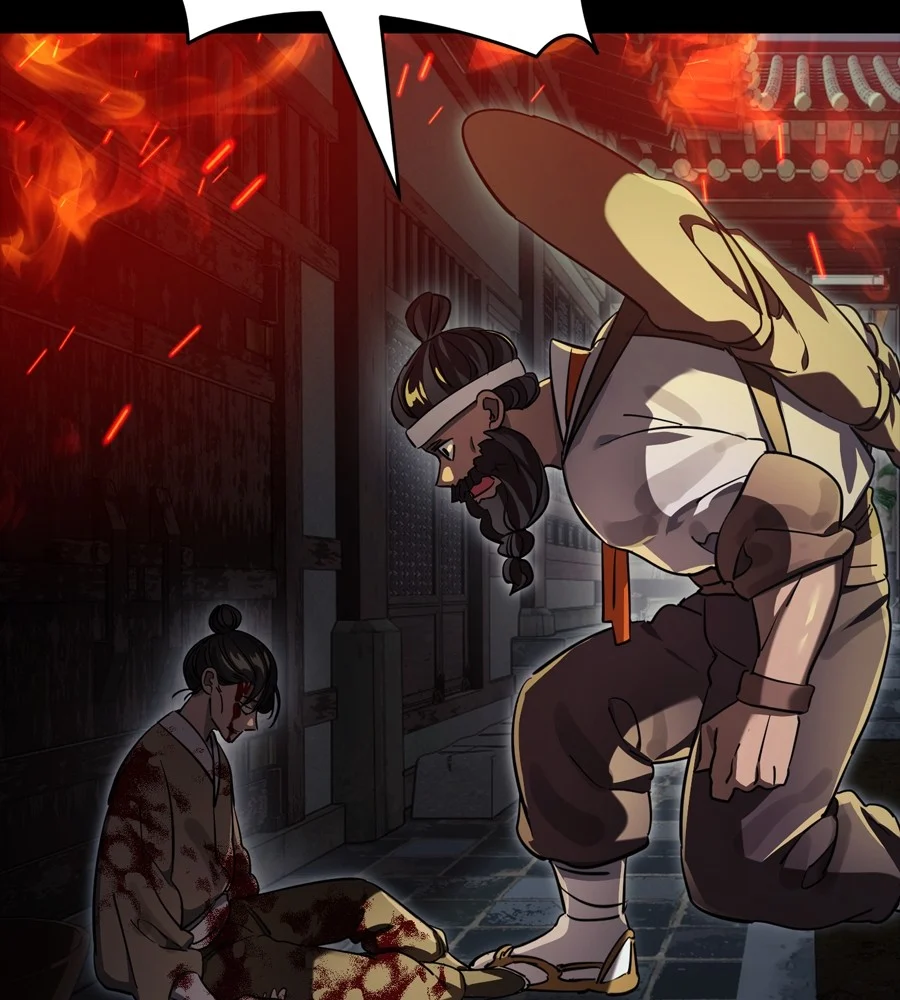 Reincarnation Path of The Underworld King ยอมรา ผู้พิพากษาจากนรก ตอนที่ 36 page 38