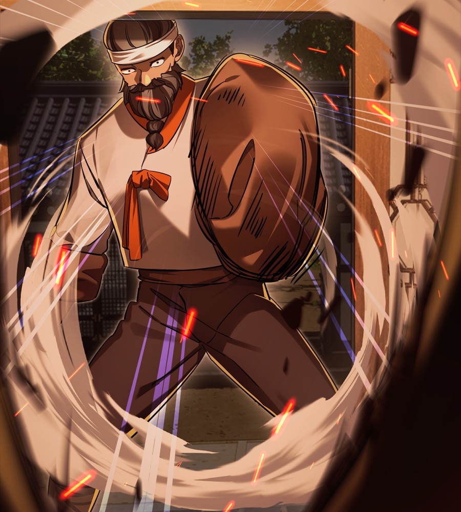 Reincarnation Path of The Underworld King ยอมรา ผู้พิพากษาจากนรก ตอนที่ 36 page 47