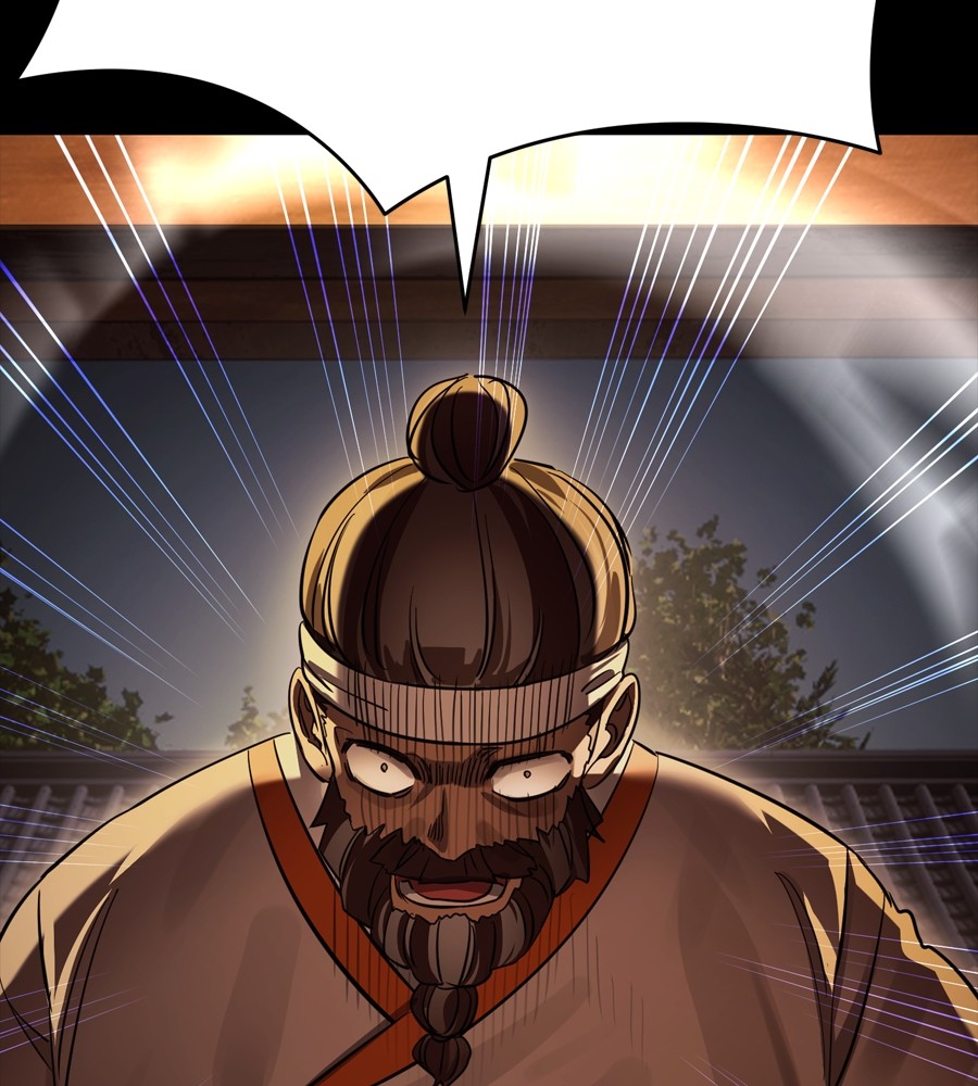 Reincarnation Path of The Underworld King ยอมรา ผู้พิพากษาจากนรก ตอนที่ 36 page 59