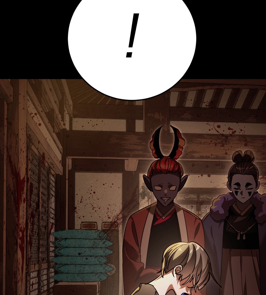 Reincarnation Path of The Underworld King ยอมรา ผู้พิพากษาจากนรก ตอนที่ 36 page 83