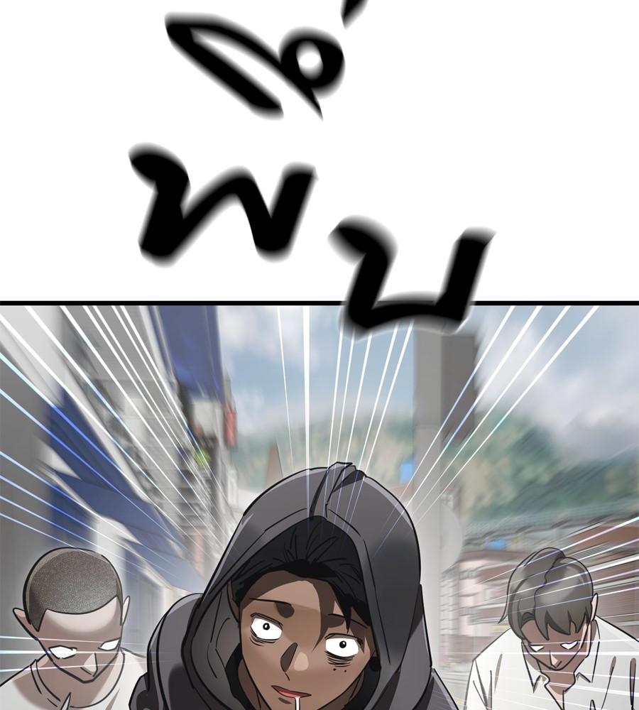 Reincarnation Path of The Underworld King ยอมรา ผู้พิพากษาจากนรก ตอนที่ 36 page 124