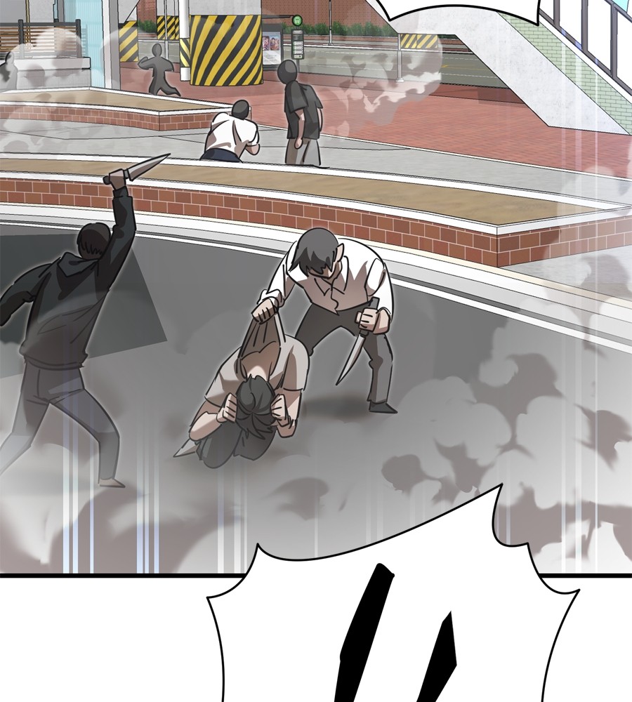 Reincarnation Path of The Underworld King ยอมรา ผู้พิพากษาจากนรก ตอนที่ 36 page 143