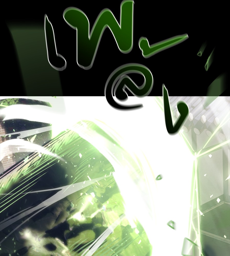 Reincarnation Path of The Underworld King ยอมรา ผู้พิพากษาจากนรก ตอนที่ 36 page 208