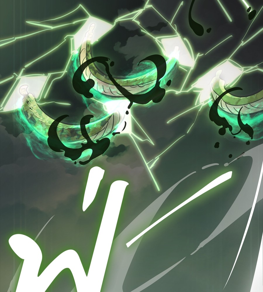 Reincarnation Path of The Underworld King ยอมรา ผู้พิพากษาจากนรก ตอนที่ 36 page 223