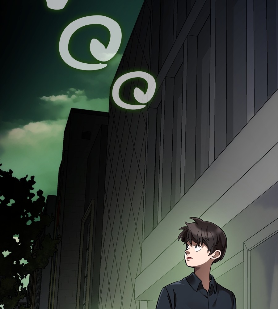 Reincarnation Path of The Underworld King ยอมรา ผู้พิพากษาจากนรก ตอนที่ 36 page 238