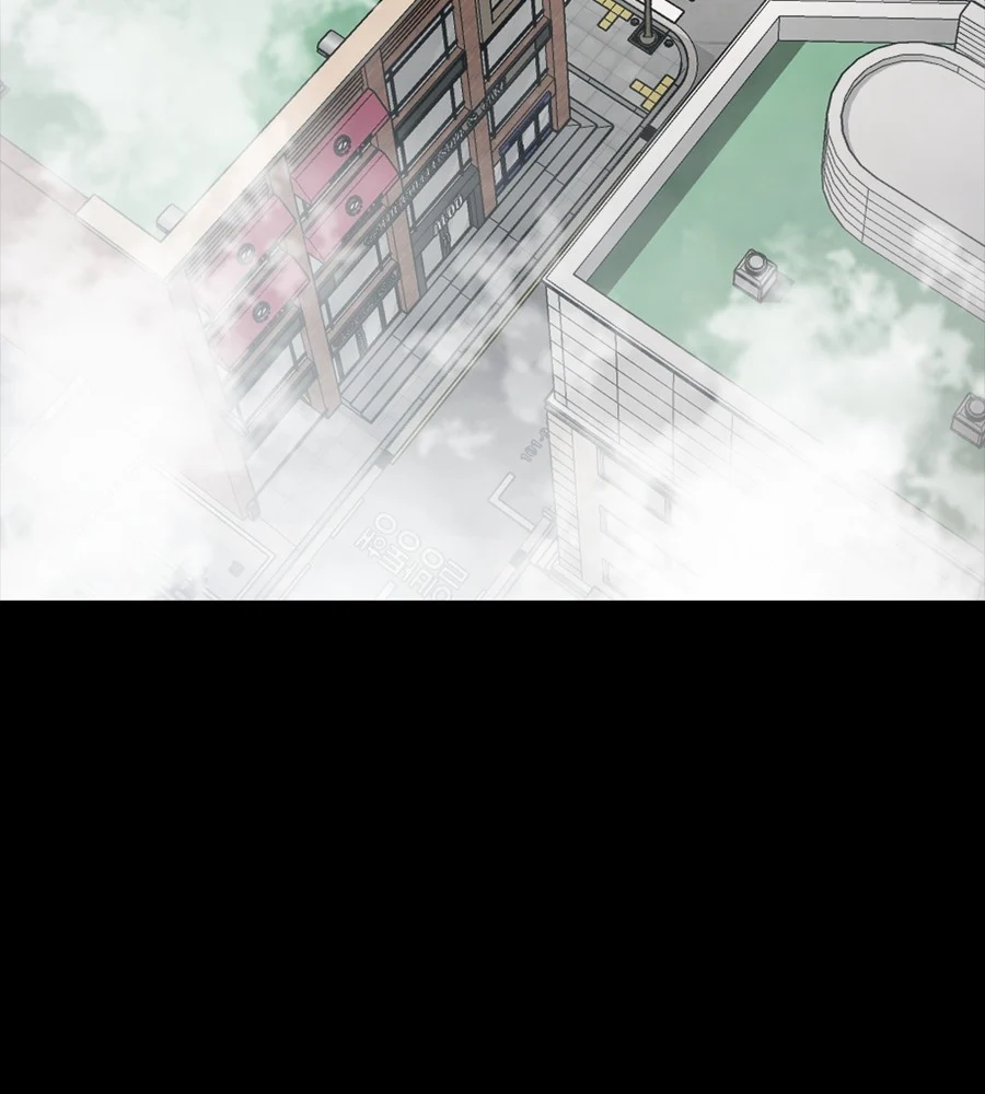 Reincarnation Path of The Underworld King ยอมรา ผู้พิพากษาจากนรก ตอนที่ 37 page 45