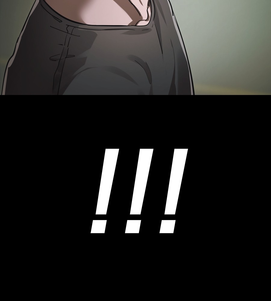 Reincarnation Path of The Underworld King ยอมรา ผู้พิพากษาจากนรก ตอนที่ 37 page 59