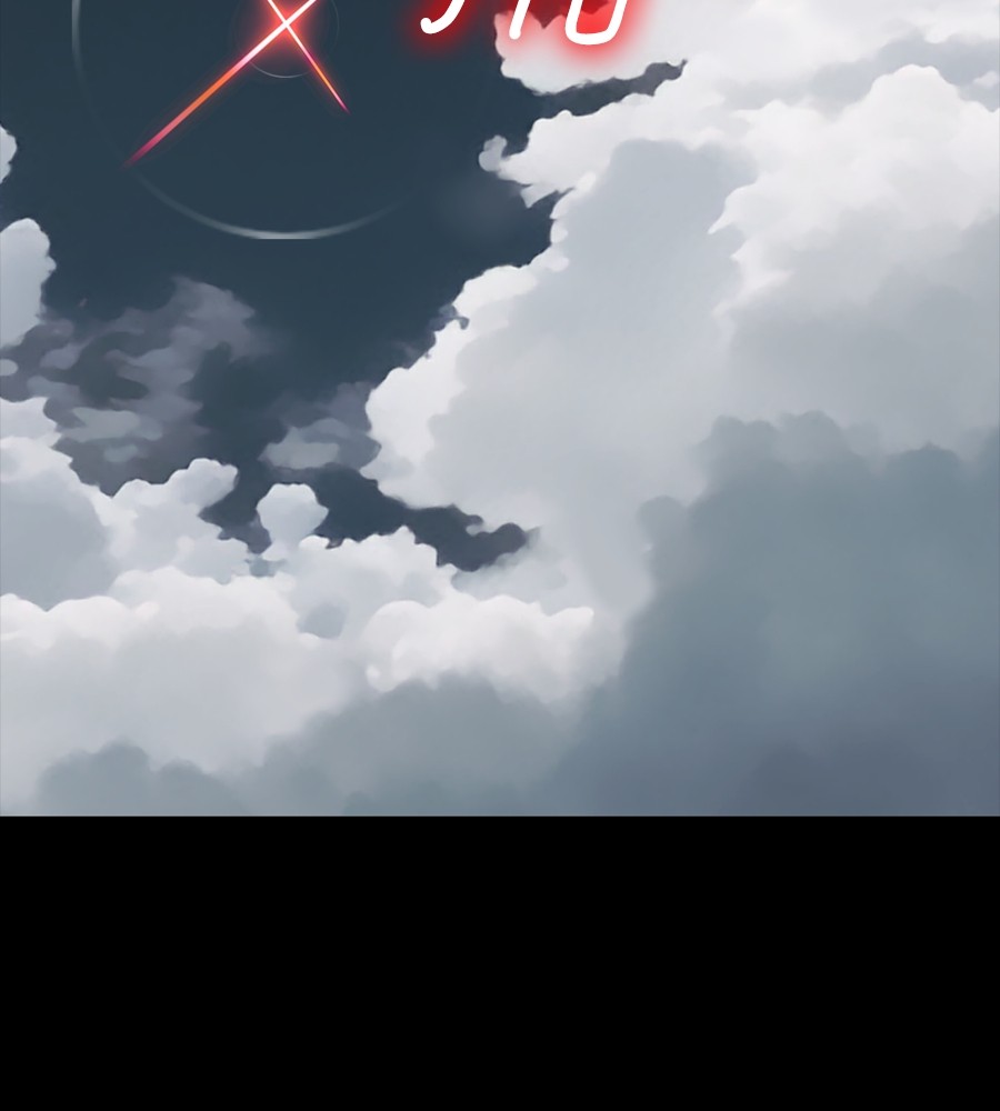 Reincarnation Path of The Underworld King ยอมรา ผู้พิพากษาจากนรก ตอนที่ 37 page 123