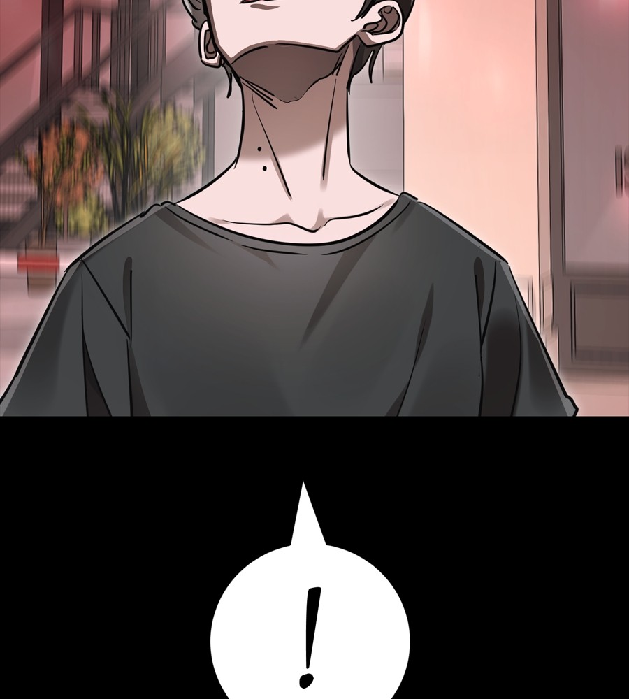 Reincarnation Path of The Underworld King ยอมรา ผู้พิพากษาจากนรก ตอนที่ 37 page 126