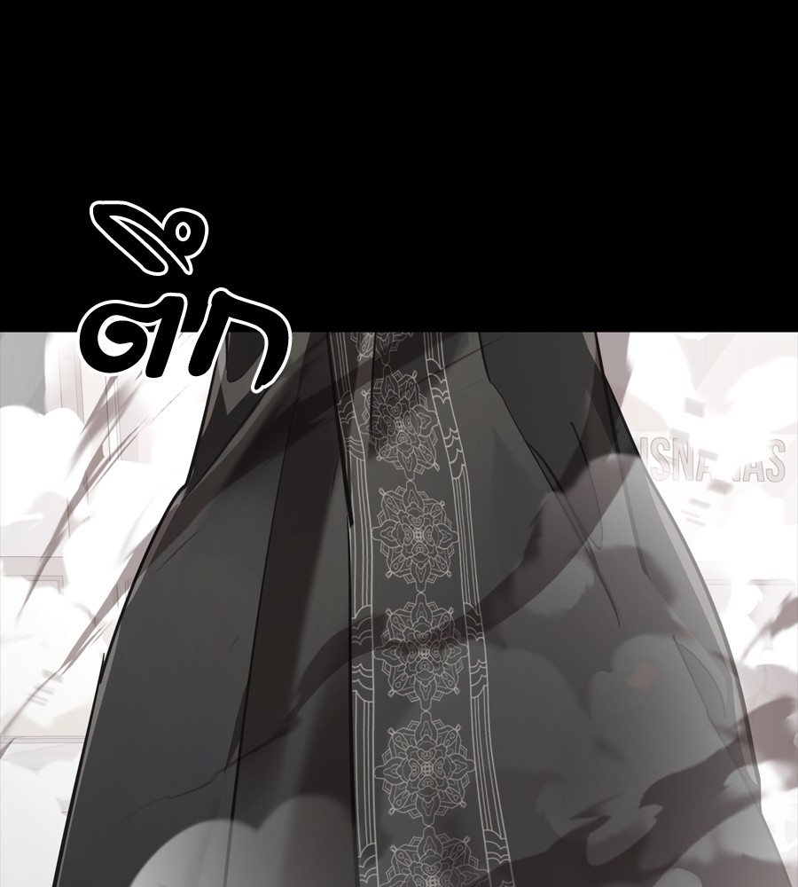 Reincarnation Path of The Underworld King ยอมรา ผู้พิพากษาจากนรก ตอนที่ 37 page 154