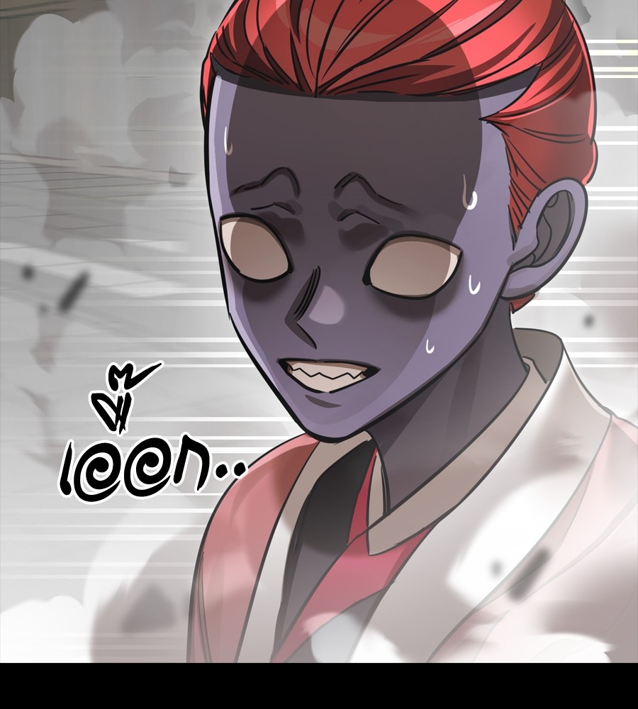 Reincarnation Path of The Underworld King ยอมรา ผู้พิพากษาจากนรก ตอนที่ 37 page 203