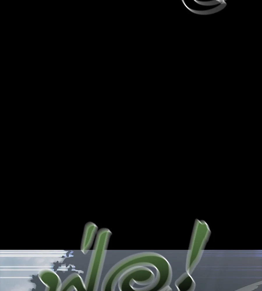 Reincarnation Path of The Underworld King ยอมรา ผู้พิพากษาจากนรก ตอนที่ 38 page 20