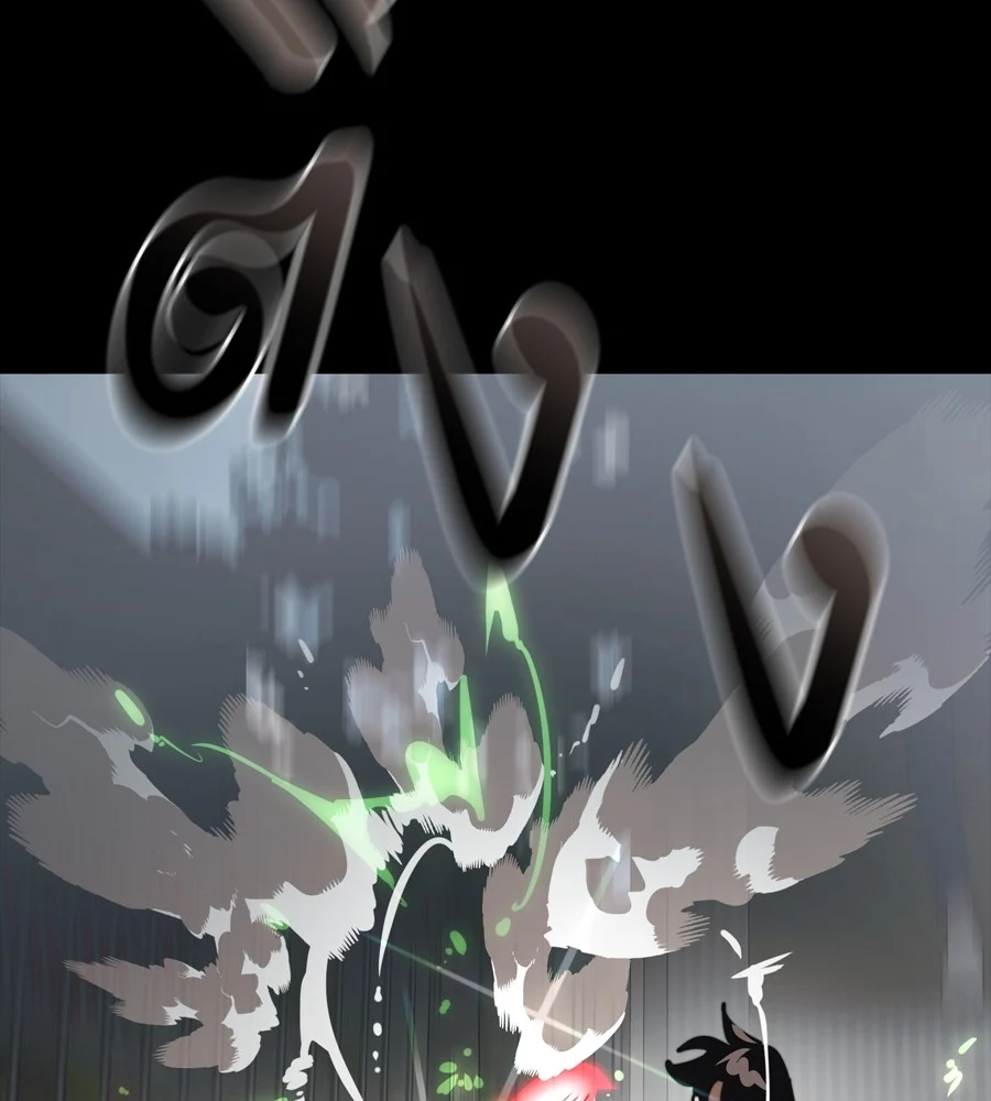 Reincarnation Path of The Underworld King ยอมรา ผู้พิพากษาจากนรก ตอนที่ 38 page 41