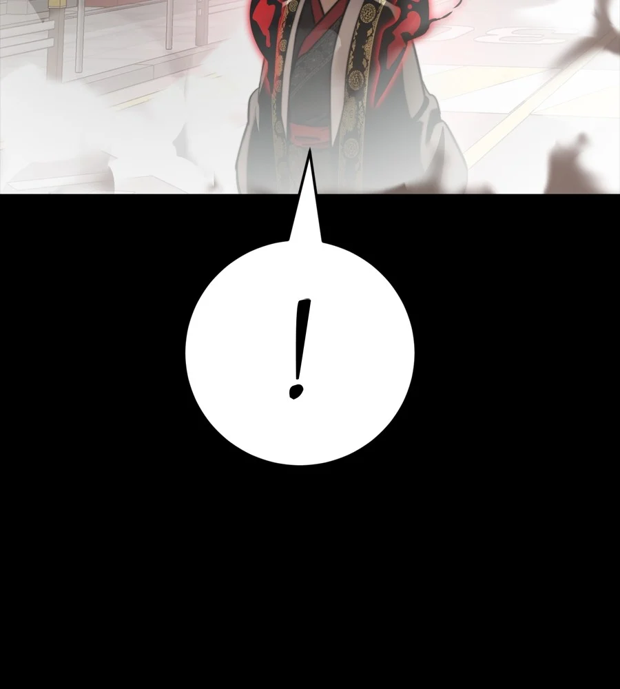 Reincarnation Path of The Underworld King ยอมรา ผู้พิพากษาจากนรก ตอนที่ 38 page 147