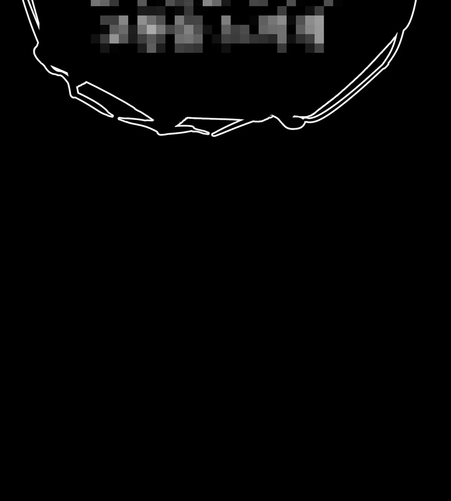 Reincarnation Path of The Underworld King ยอมรา ผู้พิพากษาจากนรก ตอนที่ 38 page 200