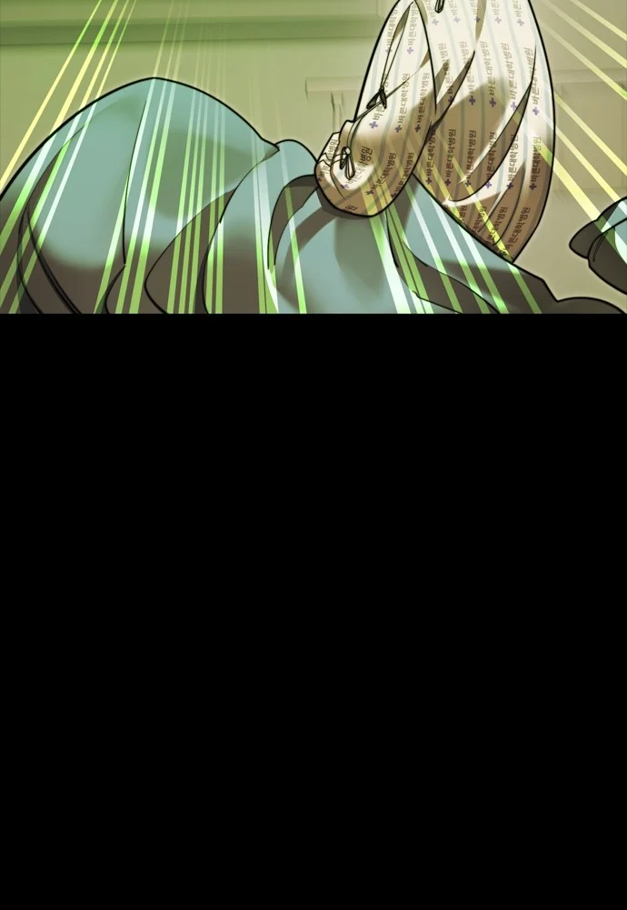 Reincarnation Path of The Underworld King ยอมรา ผู้พิพากษาจากนรก ตอนที่ 39 page 48