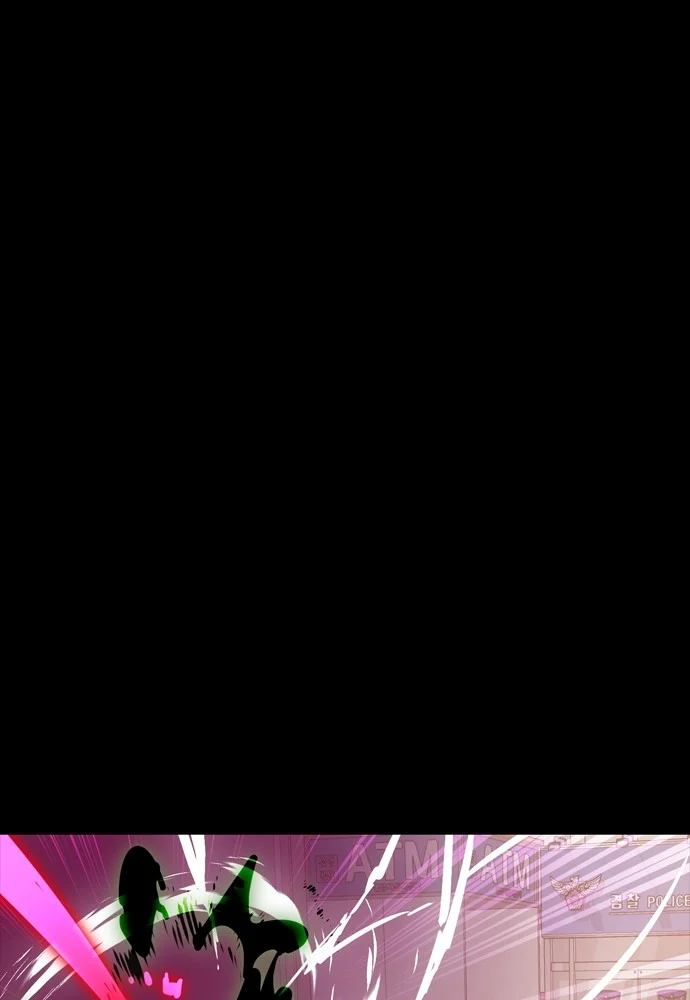 Reincarnation Path of The Underworld King ยอมรา ผู้พิพากษาจากนรก ตอนที่ 39 page 94