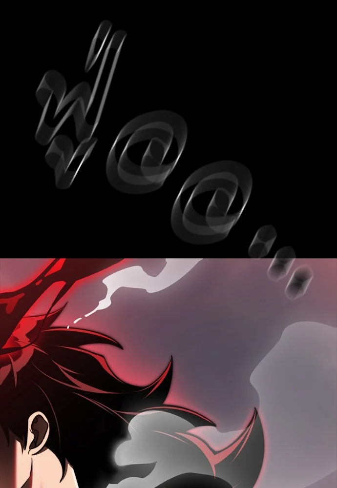 Reincarnation Path of The Underworld King ยอมรา ผู้พิพากษาจากนรก ตอนที่ 39 page 103