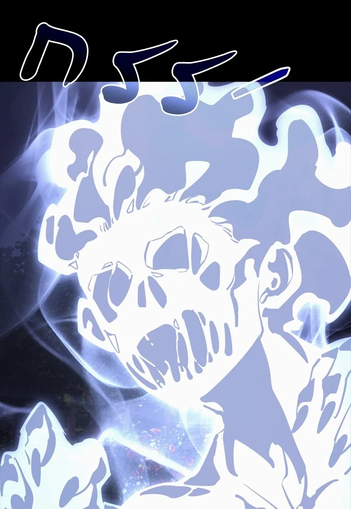 Reincarnation Path of The Underworld King ยอมรา ผู้พิพากษาจากนรก ตอนที่ 39 page 164