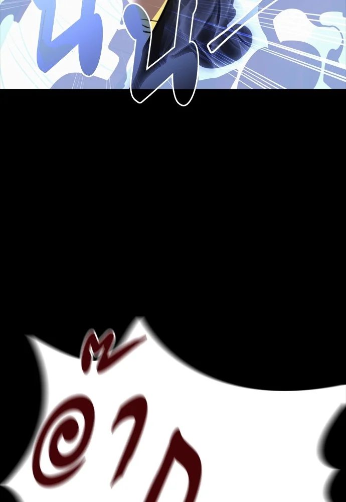 Reincarnation Path of The Underworld King ยอมรา ผู้พิพากษาจากนรก ตอนที่ 39 page 173