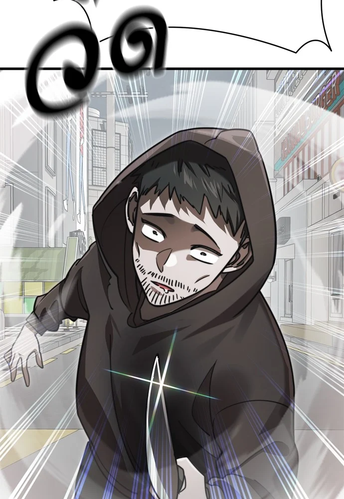 Reincarnation Path of The Underworld King ยอมรา ผู้พิพากษาจากนรก ตอนที่ 40 page 7