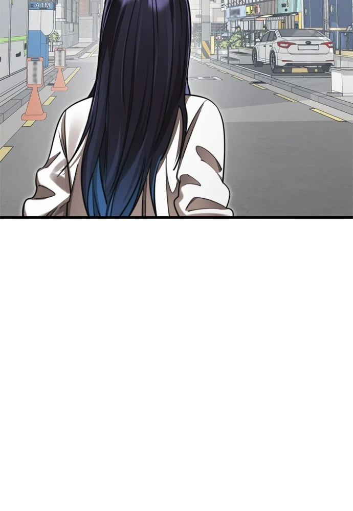 Reincarnation Path of The Underworld King ยอมรา ผู้พิพากษาจากนรก ตอนที่ 40 page 17