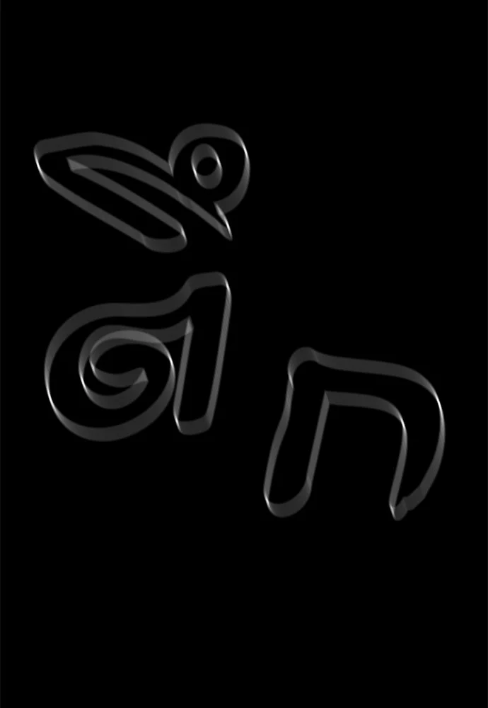 Reincarnation Path of The Underworld King ยอมรา ผู้พิพากษาจากนรก ตอนที่ 40 page 28