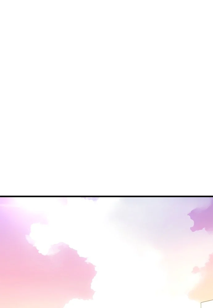 Reincarnation Path of The Underworld King ยอมรา ผู้พิพากษาจากนรก ตอนที่ 40 page 54