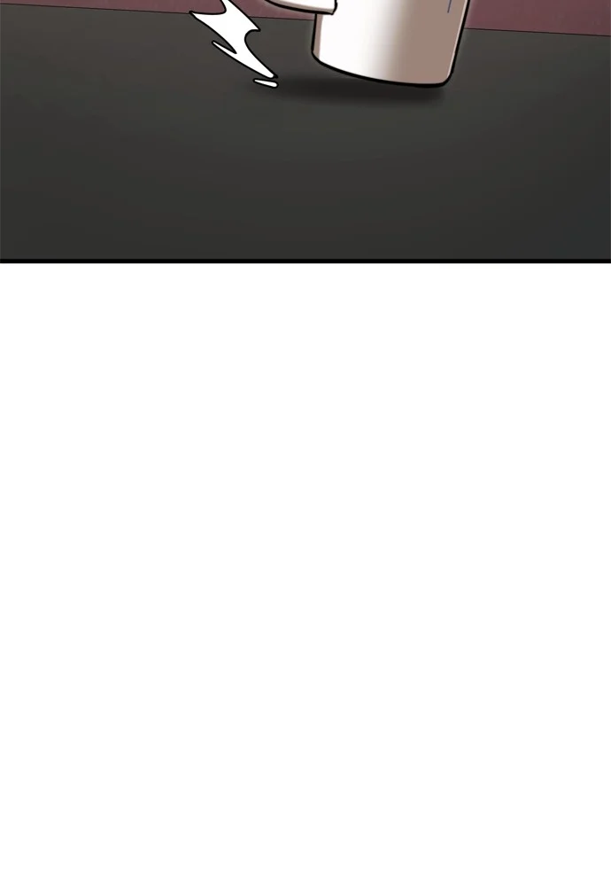 Reincarnation Path of The Underworld King ยอมรา ผู้พิพากษาจากนรก ตอนที่ 40 page 57