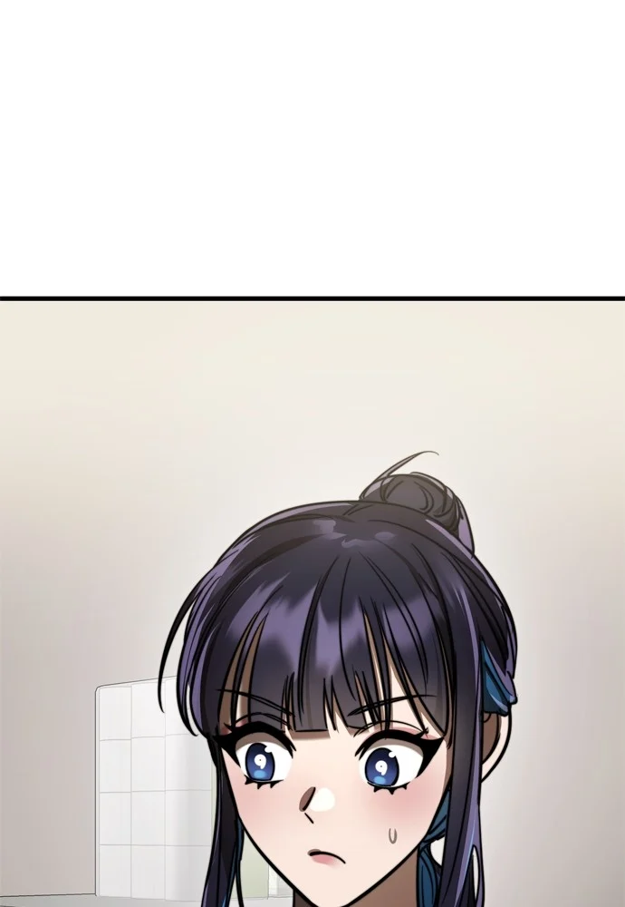 Reincarnation Path of The Underworld King ยอมรา ผู้พิพากษาจากนรก ตอนที่ 40 page 61