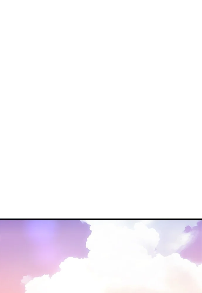 Reincarnation Path of The Underworld King ยอมรา ผู้พิพากษาจากนรก ตอนที่ 40 page 119