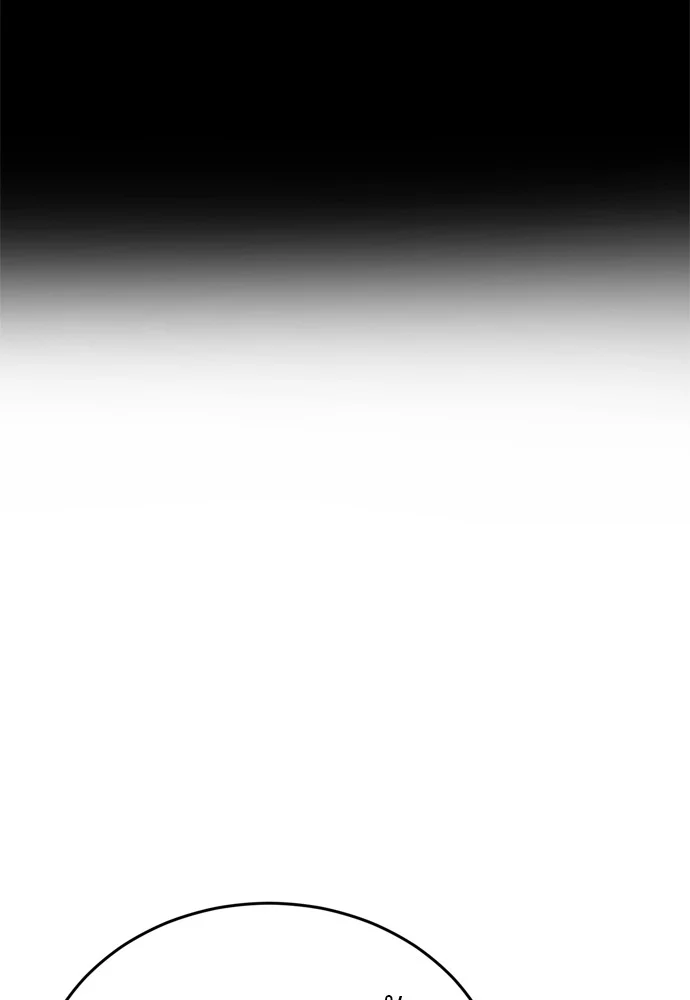 Reincarnation Path of The Underworld King ยอมรา ผู้พิพากษาจากนรก ตอนที่ 40 page 151