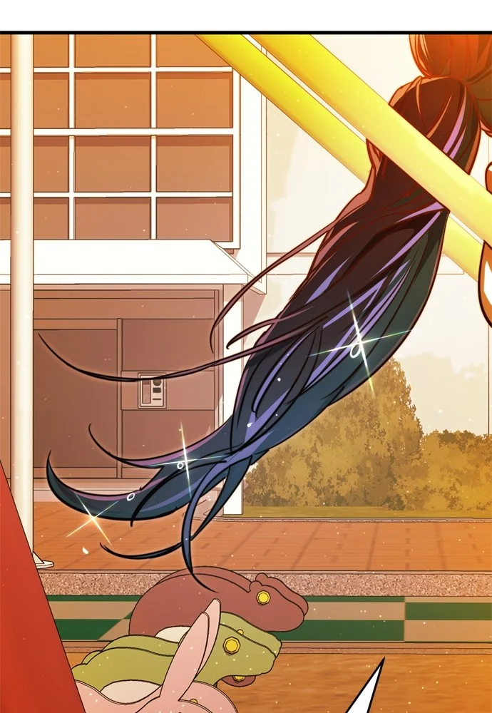 Reincarnation Path of The Underworld King ยอมรา ผู้พิพากษาจากนรก ตอนที่ 40 page 170