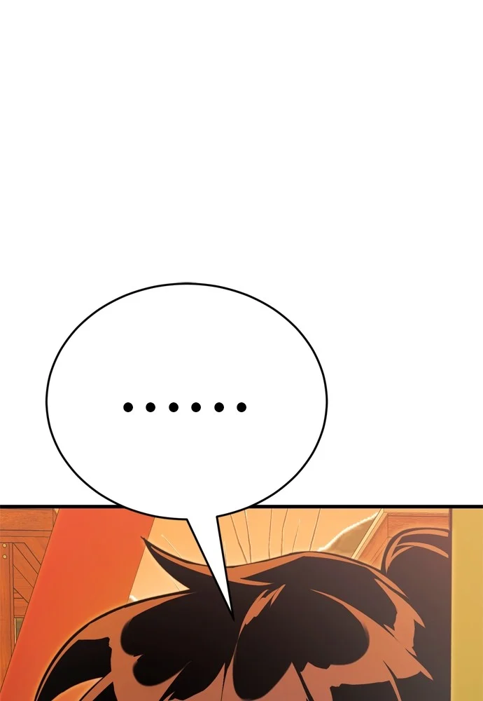 Reincarnation Path of The Underworld King ยอมรา ผู้พิพากษาจากนรก ตอนที่ 40 page 181