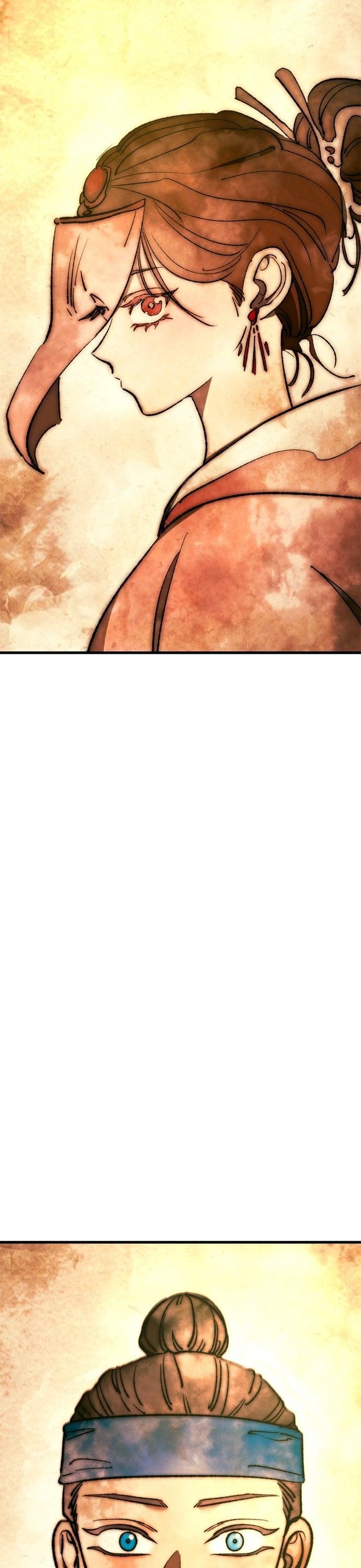 Reincarnation Path of The Underworld King ยอมรา ผู้พิพากษาจากนรก ตอนที่ 41 page 15