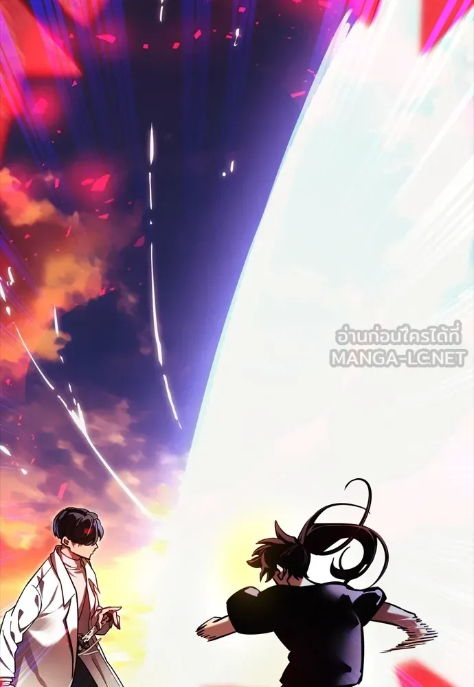 Reincarnation Path of The Underworld King ยอมรา ผู้พิพากษาจากนรก ตอนที่ 43 page 29