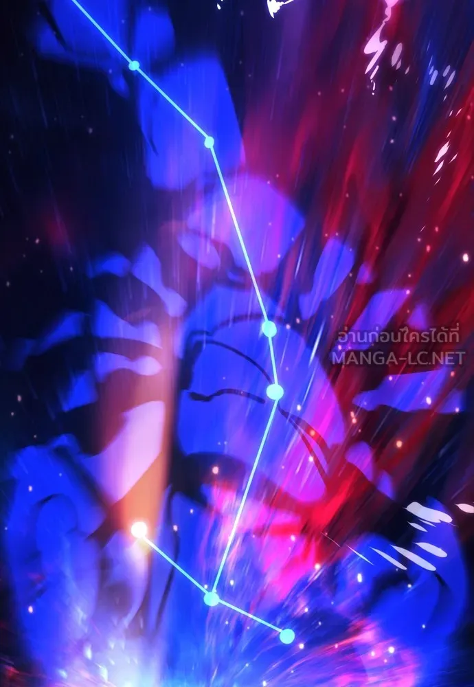 Reincarnation Path of The Underworld King ยอมรา ผู้พิพากษาจากนรก ตอนที่ 43 page 38