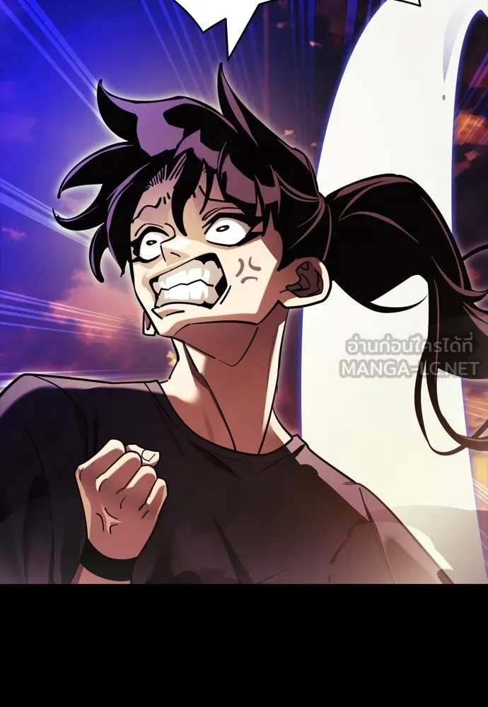 Reincarnation Path of The Underworld King ยอมรา ผู้พิพากษาจากนรก ตอนที่ 43 page 44