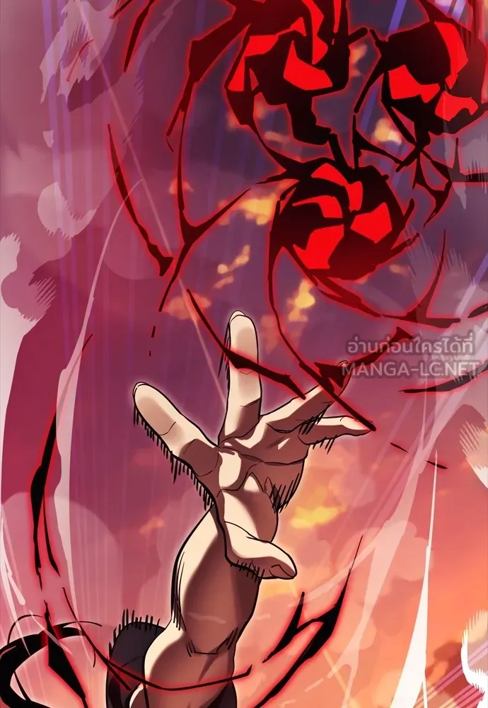 Reincarnation Path of The Underworld King ยอมรา ผู้พิพากษาจากนรก ตอนที่ 43 page 68