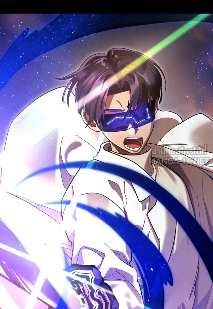 Reincarnation Path of The Underworld King ยอมรา ผู้พิพากษาจากนรก ตอนที่ 43 page 92