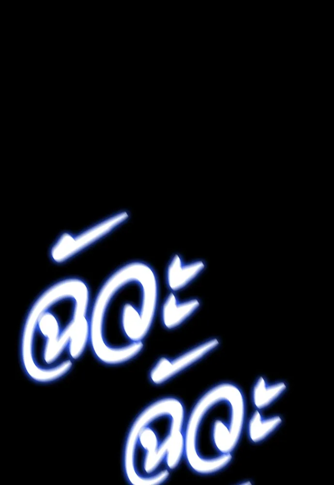 Reincarnation Path of The Underworld King ยอมรา ผู้พิพากษาจากนรก ตอนที่ 43 page 94