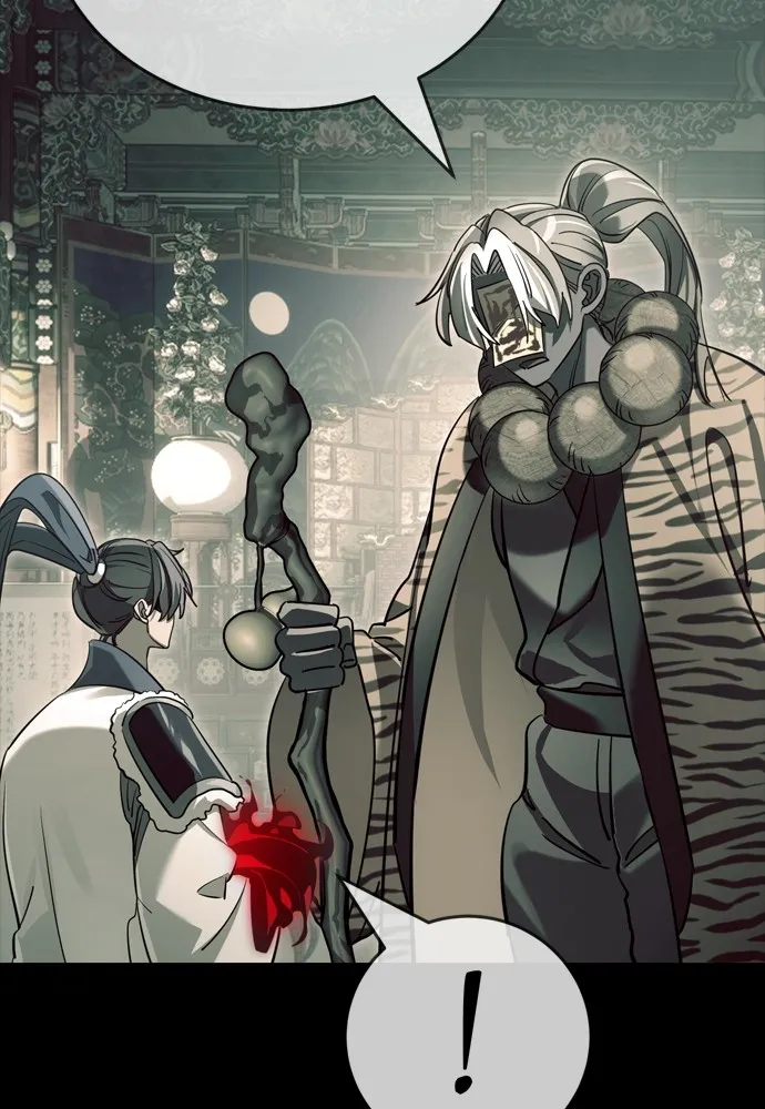 Reincarnation Path of The Underworld King ยอมรา ผู้พิพากษาจากนรก ตอนที่ 43 page 124