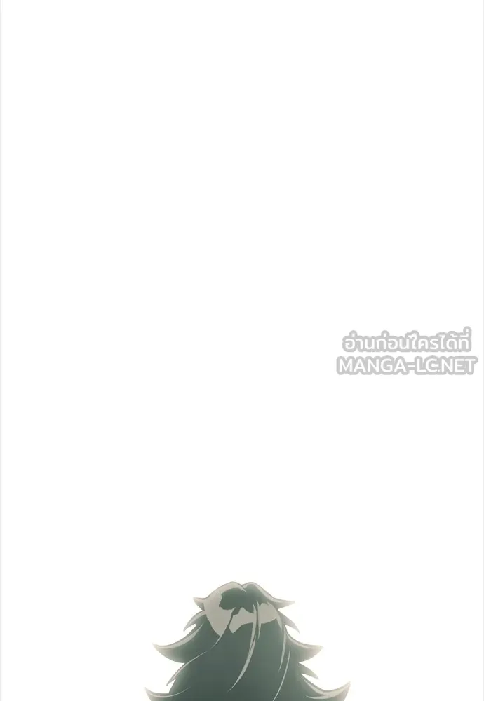 Reincarnation Path of The Underworld King ยอมรา ผู้พิพากษาจากนรก ตอนที่ 43 page 128