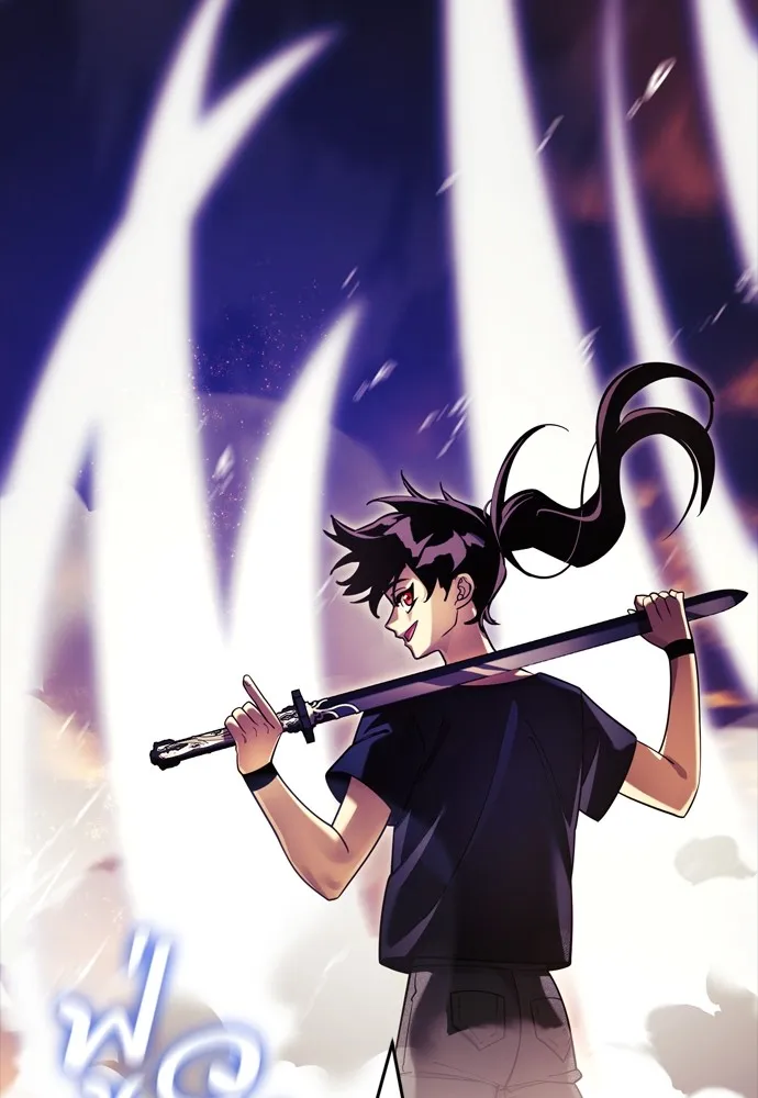 Reincarnation Path of The Underworld King ยอมรา ผู้พิพากษาจากนรก ตอนที่ 43 page 141