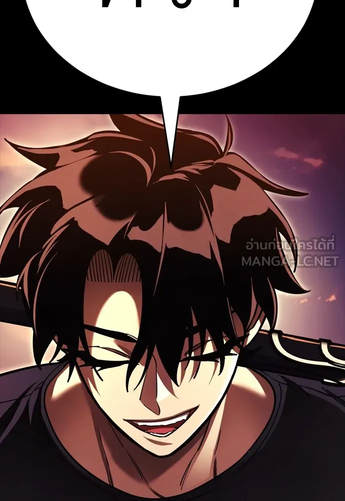 Reincarnation Path of The Underworld King ยอมรา ผู้พิพากษาจากนรก ตอนที่ 43 page 146